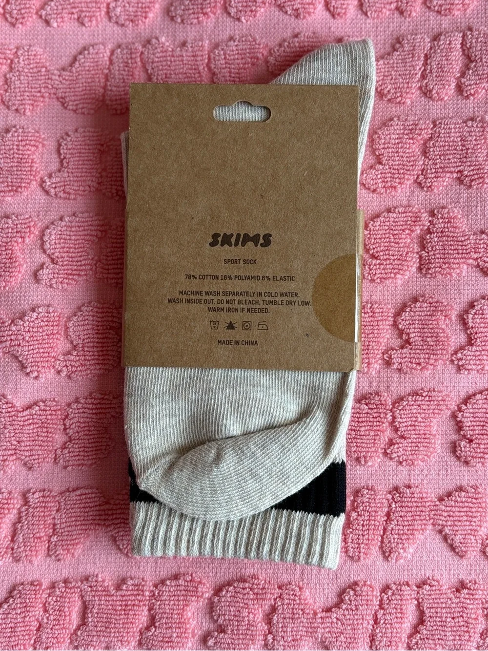 🌸 SKIMS Sport Sock | Heather Oatmeal | S | NWT 🏷️